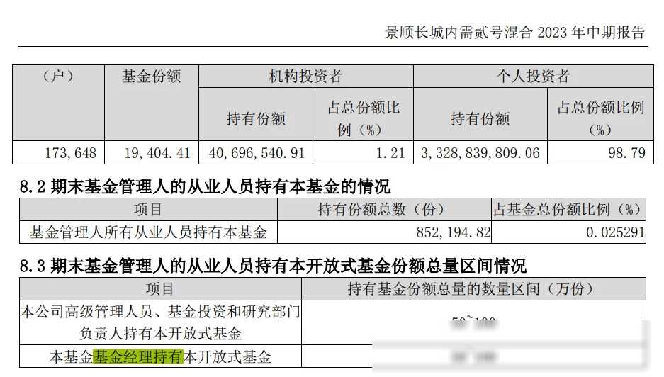 D:\導出資料\20240503\Images\30New_2.Jpg